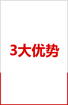襄陽鼎業(yè)裝飾設(shè)計(jì)有限公司